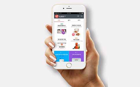 app開發(fā)公司新模式：應(yīng)用公園讓普通人能進(jìn)行app開發(fā)