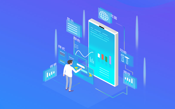鄭州開發(fā)app多少錢？app開發(fā)公司不會挑，免編程<a href=//myrwm.cn/t-17554.html target=