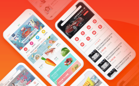 App開發(fā)，App開發(fā)平臺(tái)，手機(jī)App開發(fā)
