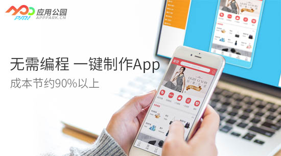 <a href=//myrwm.cn/t-54371.html target=