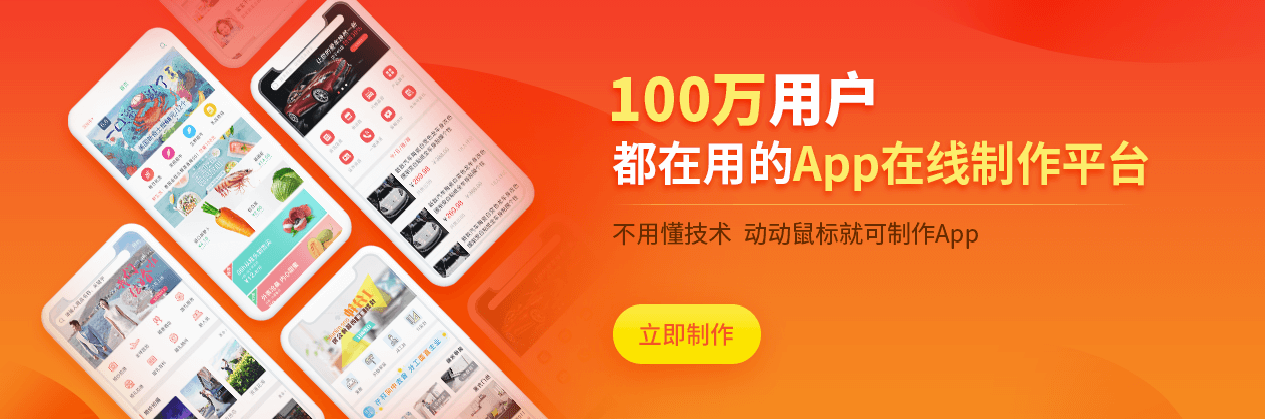 <a href=//myrwm.cn/t-18570.html target=