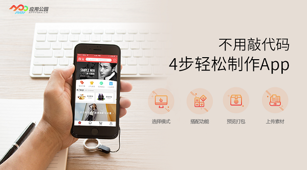<a href=//myrwm.cn/t-26539.html target=