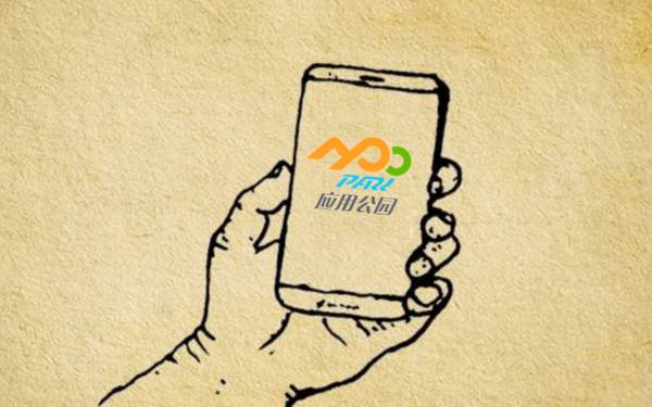 最新的教育APP設(shè)計(jì)趨勢有哪些? 最新的教育APP設(shè)計(jì)趨勢有哪些?