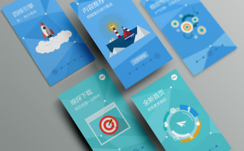 不同公司提供的APP定制服務(wù)有哪些差異? 不同公司提供的APP定制服務(wù)有哪些差異?
