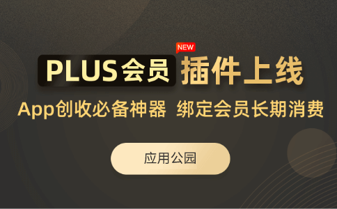 app開發(fā)公司在AI時代有哪些實(shí)際創(chuàng)新？