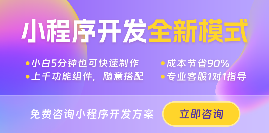 定制開發(fā)一個簡單的Android應(yīng)用？