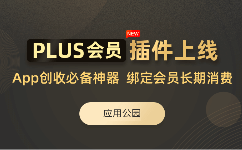 專業(yè)定制小說app,滿足您的個性化閱讀需求！