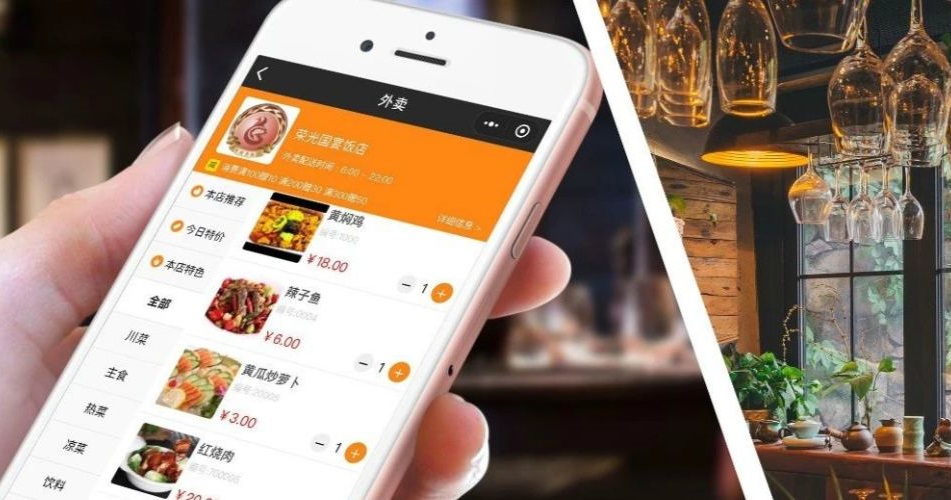 怎么打造消費者易于上手的商城App? 怎么打造消費者易于上手的商城App?