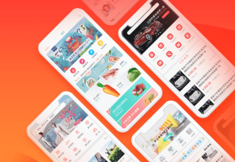 找深圳app開發(fā)公司!且看應(yīng)用公園平臺如何加速開發(fā)?